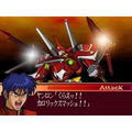 Super Robot Taisen OG Saga: Masou Kishin - The Lord of Elemental thumbnail 5