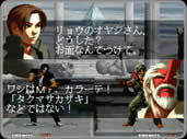 SNK vs. Capcom: SVC Chaos_