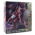 Gundam Series DX Heroes & Monsters 2 Pre-Painted Figure: Monster Shiifuzaku thumbnail 4