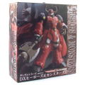 Gundam Series DX Heroes & Monsters 2 Pre-Painted Figure: Senshi Gun Canon thumbnail 4