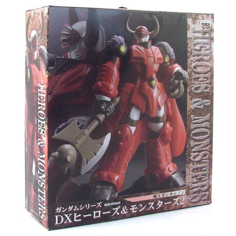 Gundam Series DX Heroes & Monsters 2 Pre-Painted Figure: Senshi Gun Canon image 4