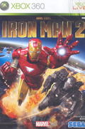 Iron Man 2 thumbnail 1