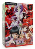 Baldr Force EXE [Limited Edition] thumbnail 1