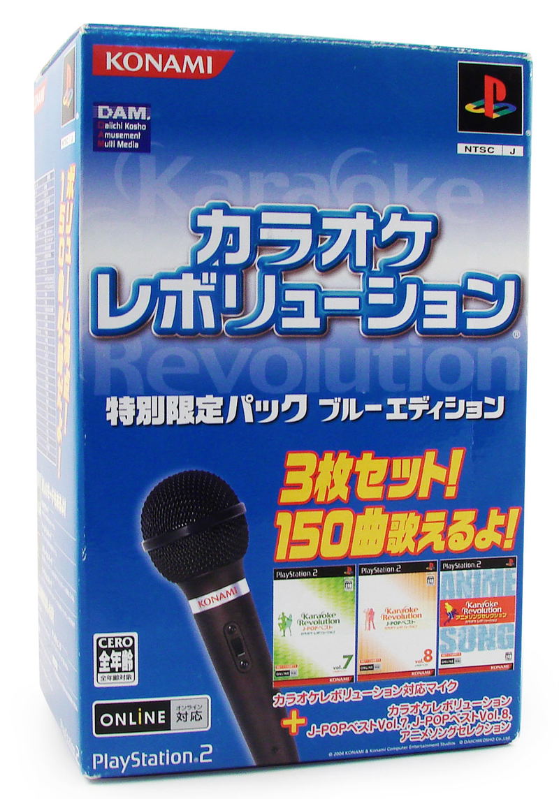 Karaoke Revolution Special Limited Pack (Blue Edition) for