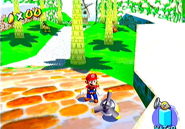 Super Mario Sunshine image 16