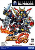 Super Robot Taisen GC thumbnail 1