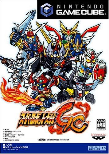 Super Robot Taisen GC image 1
