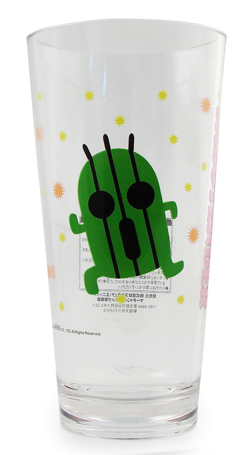 Final Fantasy Mascot Clear Glass: Sabotender image 1
