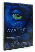 Avatar [Limited Gift Set] thumbnail 1