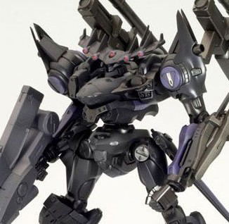 Armored Core 1/72 Scale Pre-Painted Plastic Model Kit: Mirage C02-Uranus (Mavors Version) image 2