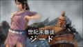 Hokuto Musou thumbnail 8
