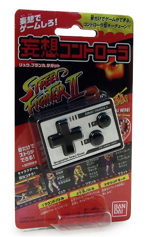 Bandai Street Fighter II Controller Voice Command Key Chain - Ryu/Blanka/Sagat