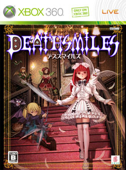 Death Smiles (Platinum Collection) for Xbox360 - Bitcoin 