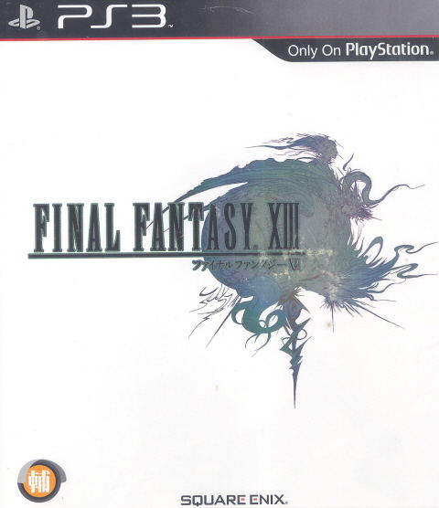 Final Fantasy XIII (Japanese language Version) image 1