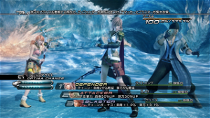 Final Fantasy XIII (Japanese language Version)