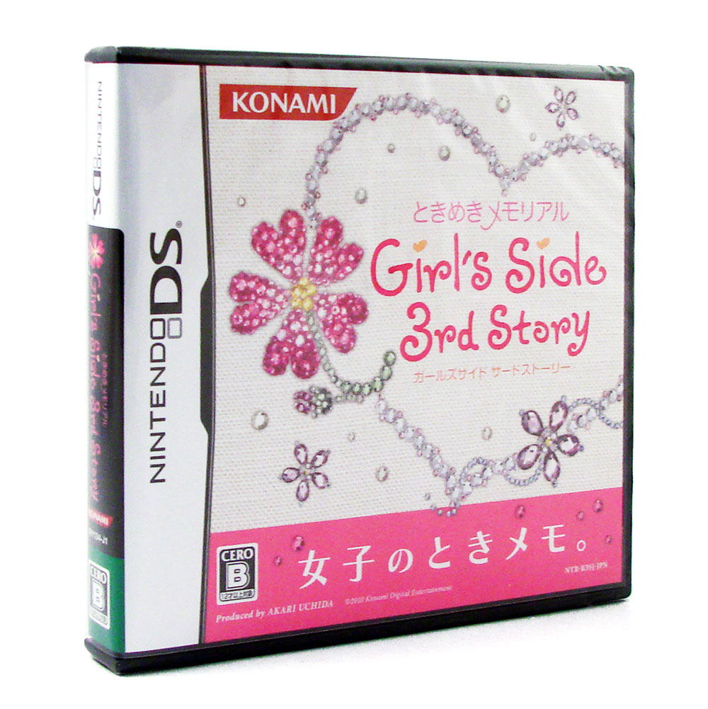 Tokimeki Memorial Girl's Side 3rd Story Platinum Set [Konamistyle