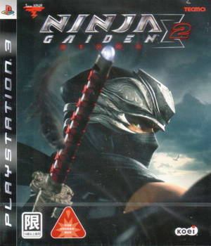 Ninja Gaiden Sigma 2 (Chinese language Version)_