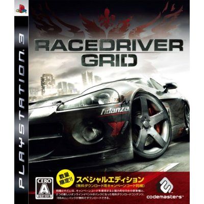 GRID (Codemasters The Best) image 1