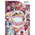 Twinkle Queen thumbnail 1