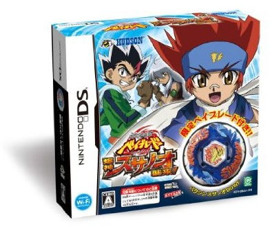 Metal Fight Beyblade: Bakugami Susanoh Shuurai! image 1