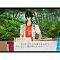 Scared Rider Xechs thumbnail 2