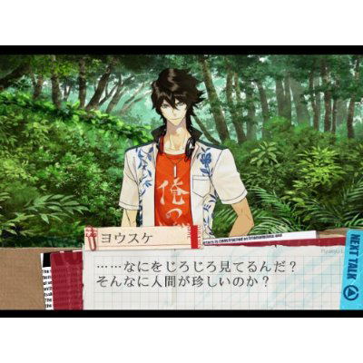 Scared Rider Xechs image 2