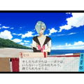 Scared Rider Xechs thumbnail 5
