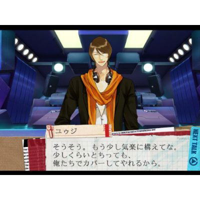Scared Rider Xechs image 6