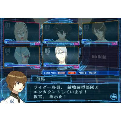 Scared Rider Xechs image 8