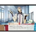 Scared Rider Xechs [Limited Edition] thumbnail 4