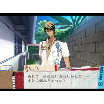Scared Rider Xechs [Limited Edition] image 5