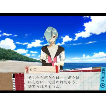 Scared Rider Xechs [Limited Edition] image 6