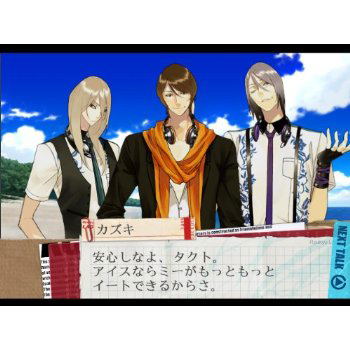 Scared Rider Xechs [Limited Edition] image 8