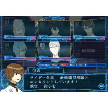 Scared Rider Xechs [Limited Edition] image 9