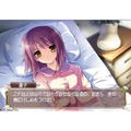 Hana to Otome ni Shukufuku o: Harekaze no Okurimono [Limited Edition] thumbnail 5