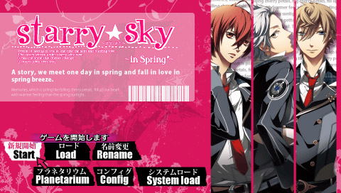 Starry * Sky: In Spring - PSP Edition for Sony PSP
