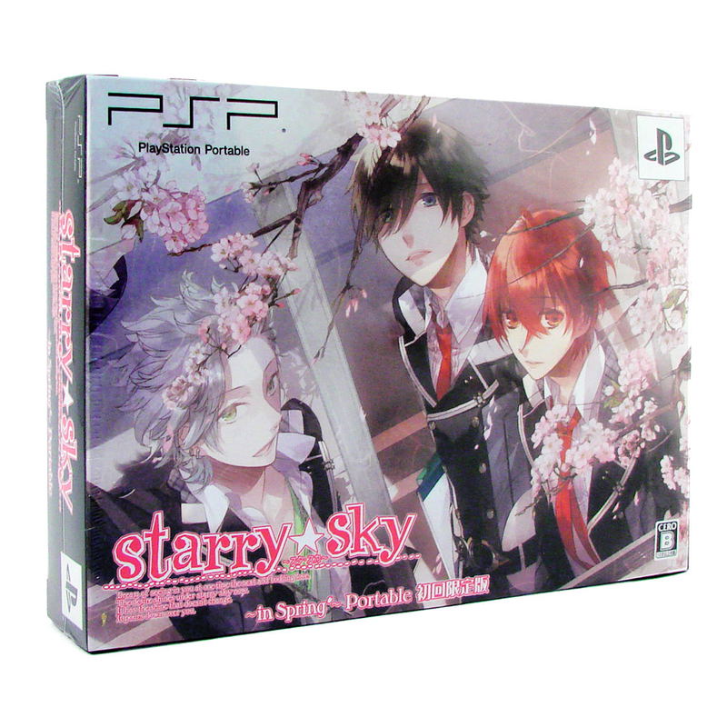 Starry * Sky: In Spring - PSP Edition [Limited Edition] image 1