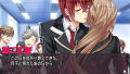 Starry * Sky: In Spring - PSP Edition [Limited Edition] thumbnail 4
