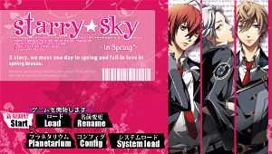 Starry * Sky: In Spring - PSP Edition [Limited Edition]