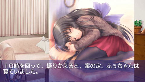 Clannad: Mitsumi Mamoru Sakamichi de - Joukan image 3