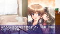Clannad: Mitsumi Mamoru Sakamichi de - Joukan thumbnail 5