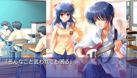 Clannad: Mitsumi Mamoru Sakamichi de - Gekan image 4