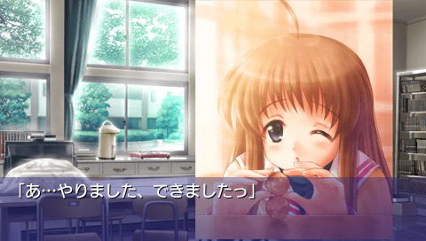 Clannad: Mitsumi Mamoru Sakamichi de - Gekan image 6