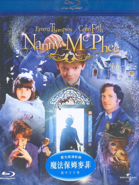 Nanny McPhee image 1
