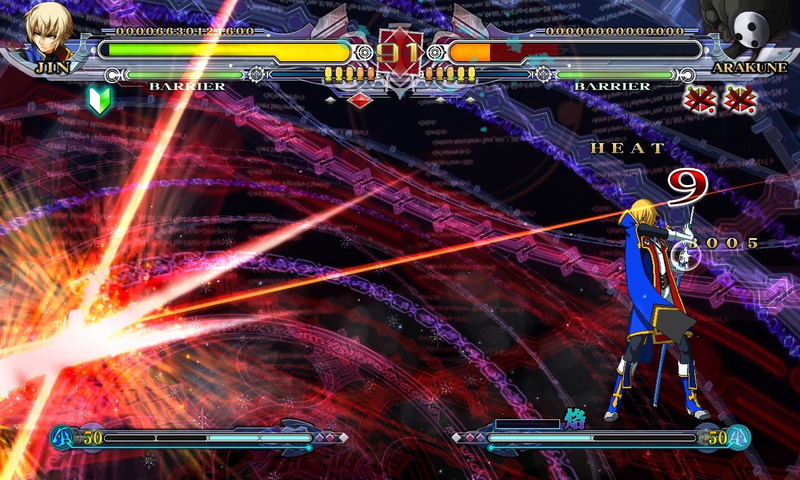 BlazBlue: Continuum Shift image 3