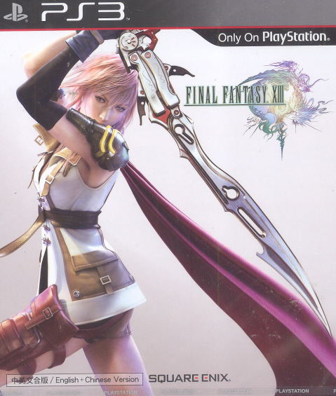 Final Fantasy XIII (English Chinese Version) for PlayStation