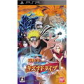 Naruto Shippuden: Kizuna Drive thumbnail 1