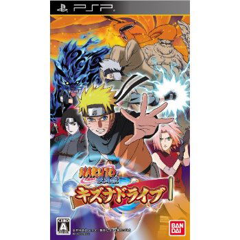 Naruto Shippuden: Kizuna Drive image 1