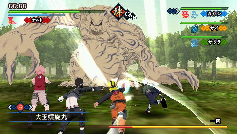 Naruto Shippuden: Kizuna Drive image 2