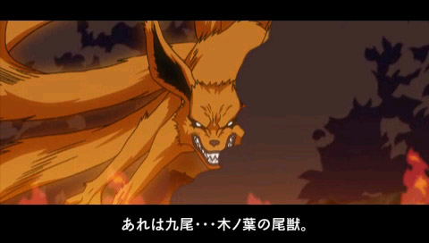 Naruto Shippuden: Kizuna Drive image 6